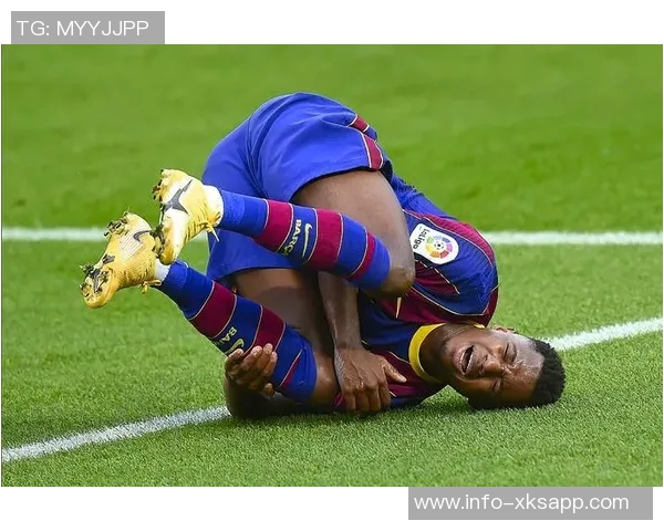 法蒂17岁身价8000万却因重伤跌落神坛的悲剧人生