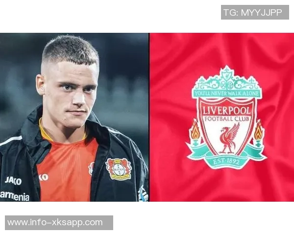 卡恩点评维尔茨在利物浦需增强自信以适应强队环境