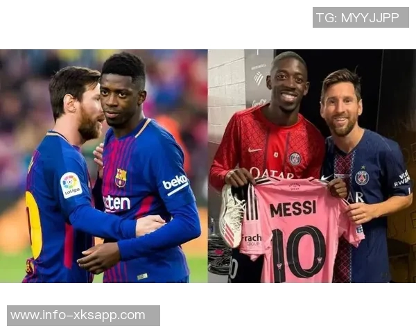 埃托奥与登贝莱重聚致意视频曝光感慨再见如故金球先生的荣耀