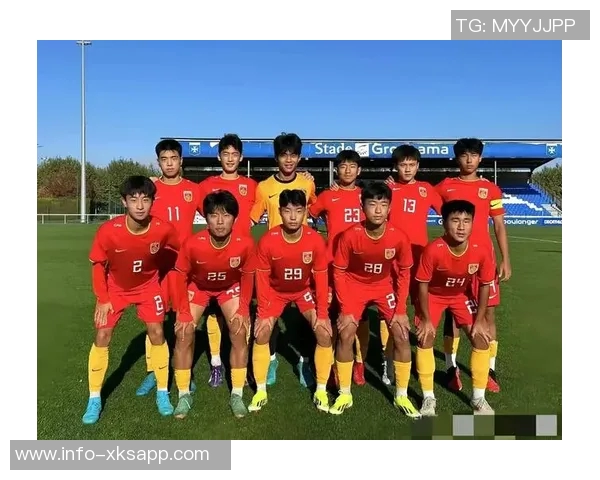 U15国足半场前失球日本队抓住机会领先0-1